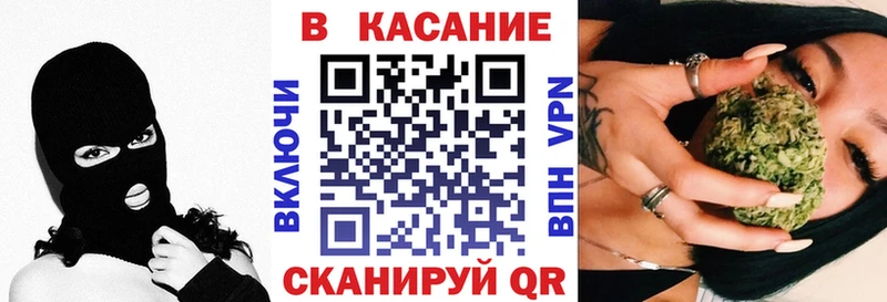 Купить АМФЕТАМИН  Cocaine  APVP  Мефедрон  ГАШИШ  Канабис  Стародуб