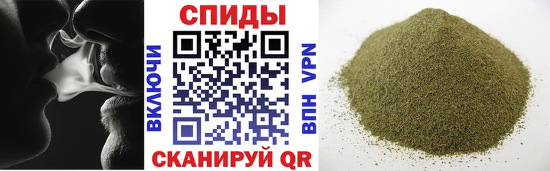 Купить  Стародуб  БУТИРАТ 1.4BDO 
