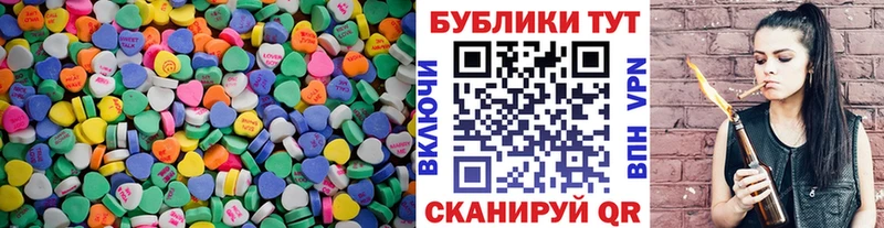 Купить  Стародуб  Экстази TESLA 