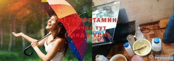 соль ск Наволоки