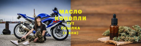ECSTASY Надым