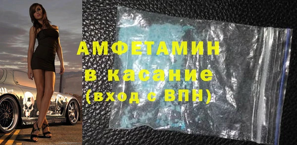 ECSTASY Надым