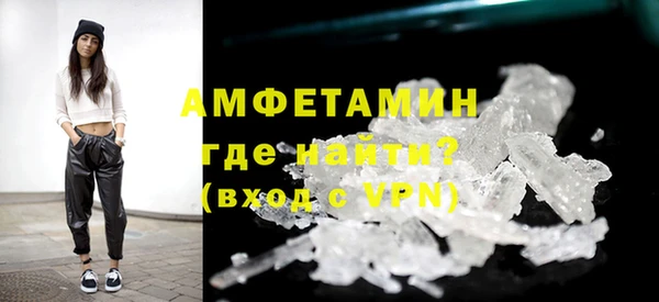 соль ск Наволоки