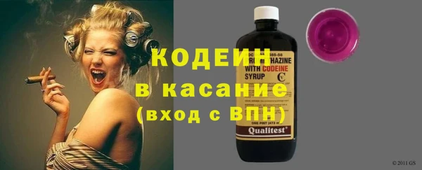 а пвп мука Нея