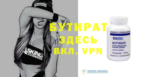 соль ск Наволоки