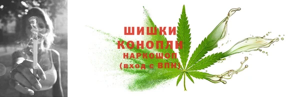 соль ск Наволоки