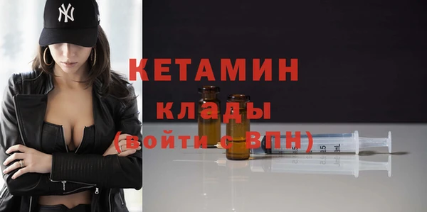ECSTASY Надым