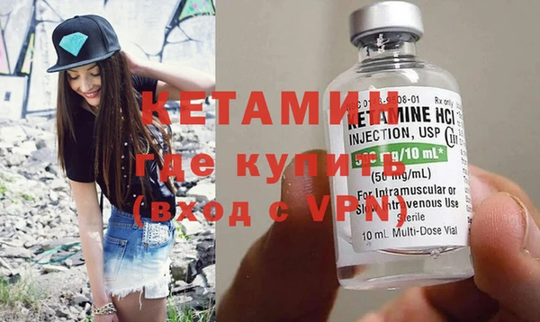 ECSTASY Надым