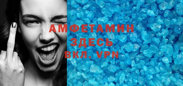 ECSTASY Надым