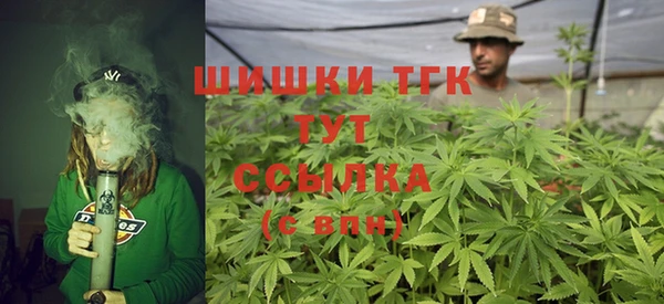 ECSTASY Надым