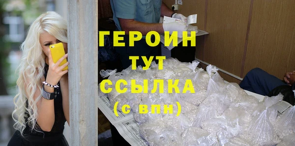 а пвп мука Нея