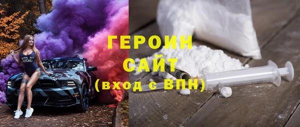 соль ск Наволоки