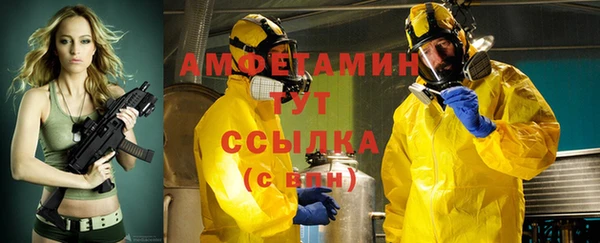 соль ск Наволоки