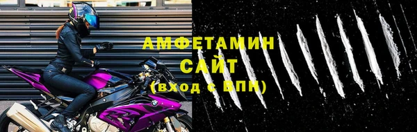 ECSTASY Надым