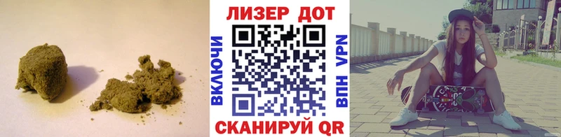 LSD-25 экстази кислота  Купить  Стародуб 